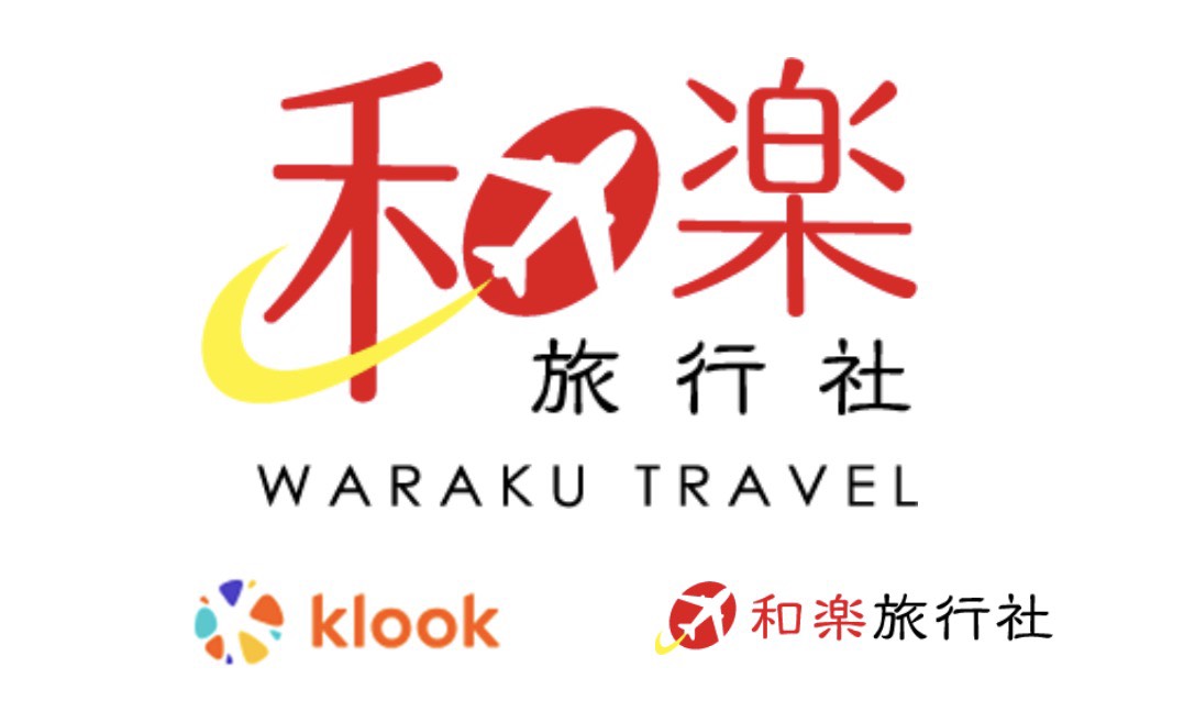 🌸 日本東北旅遊專家推薦 🌸一日遊行程超豐富，快來體驗東北魅力！