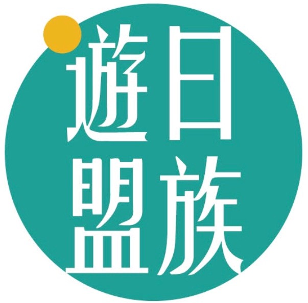 快來跟我們一起玩日本旅遊吧～