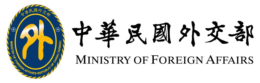 外交部南部辦事處