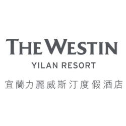 宜蘭力麗威斯汀度假酒店