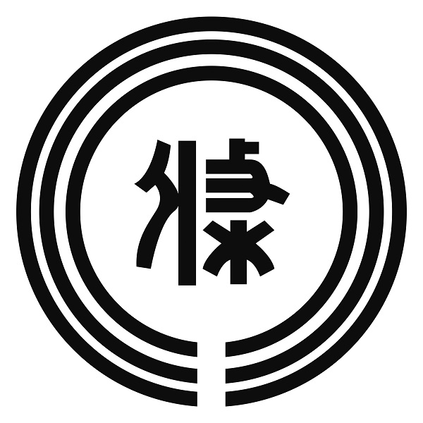 日本新瀉‧三条市
